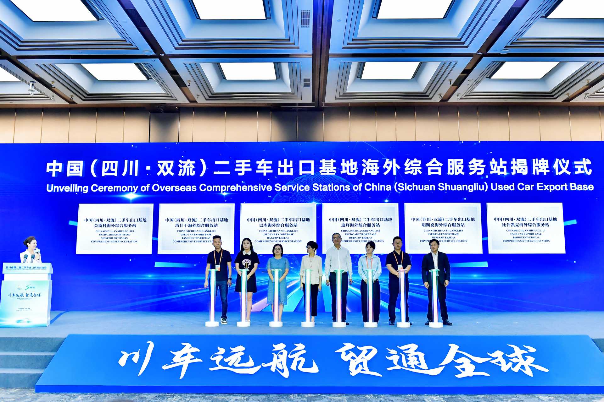 mmexport200e11eec4a93fb5d20d99bec79a1b13_1781154185005.jpeg