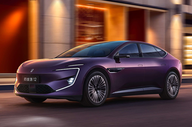 2025 Avatr Extended Range Edition Hybrid EV Car
