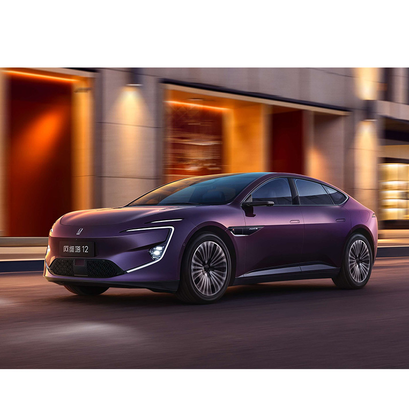 2025 Avatr Extended Range Edition Hybrid EV Car